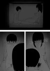 Himitsu no Kinshin Sex Daisuki Kyoudai