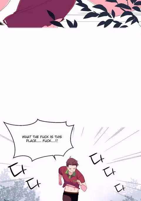 A World That I Rule Ch.01-25