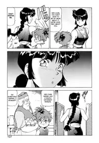 [ITOYOKO] Dragon Pink THE SECRET POWER [English] [EHCOVE]