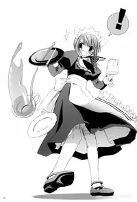 (CosCafe16) [Digital Lover (Nakajima Yuka)] Seifuku Rakuen 13 - Costume Paradise 13