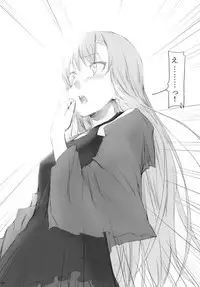 [Cior (ken-1)] Hokorihi (Hayate no Gotoku!)