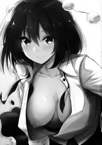 (C93) [Arutana (Chipa)] Muboubi na Aya Onee-chan to Otomari (Touhou Project)