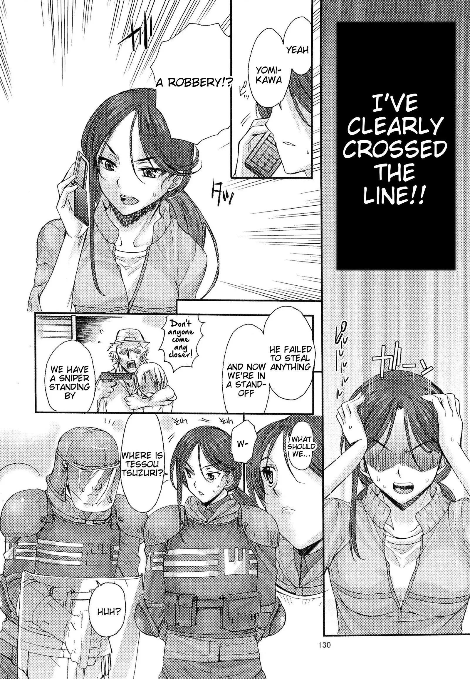 Toaru Kagaku no Judgement Soushuuhen 1-5