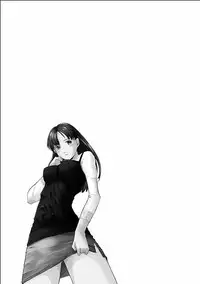 [Kawamura Tsukasa] Kinou no Watashi, Ashita no Watashi [Digital]