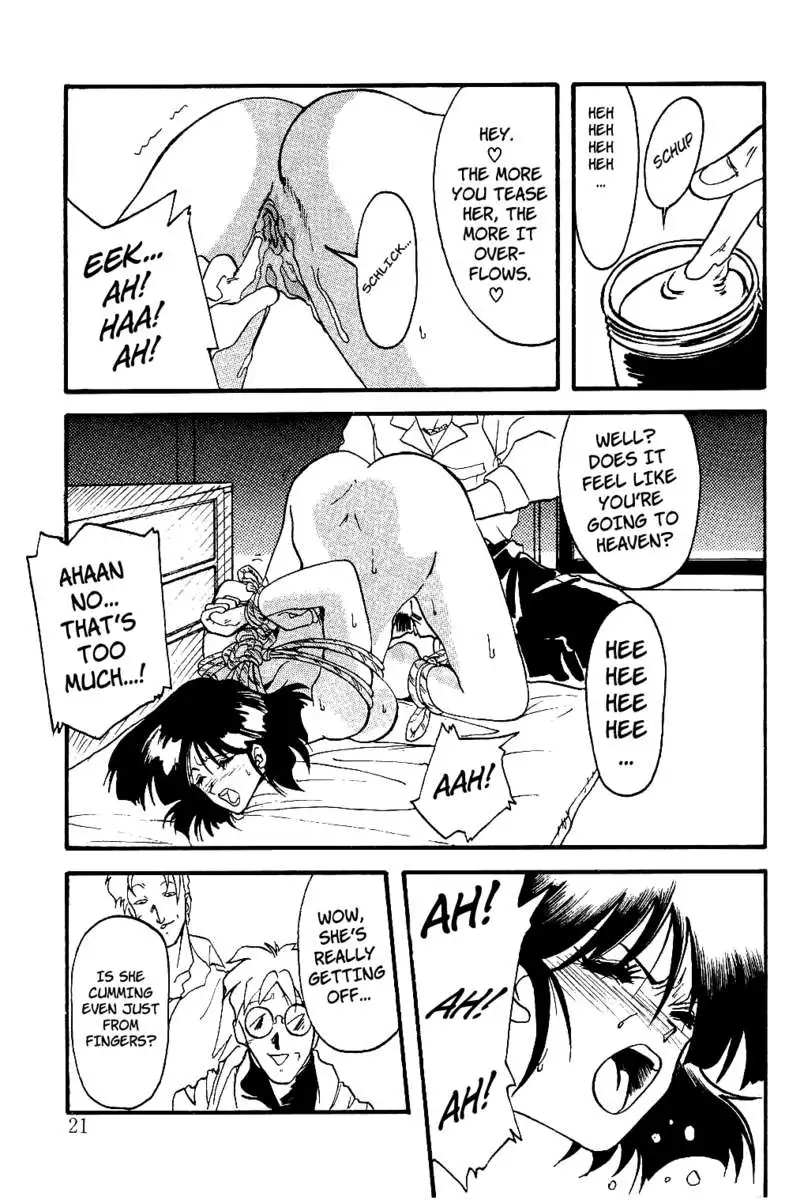 Scarlet Moment Vol. 1