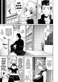 [Amatarou] Lesson to You [English]