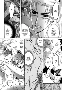 [Mizukami Shin] Koi no Tsubo [English] [Storm in Heaven]