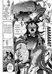 [Erect Sawaru] Raikou Shinki Igis Magia -PANDRA saga 3rd ignition- Ch. 8-10 [English] [Digital]