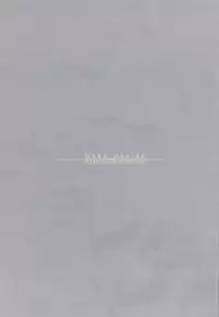 (C94) [Aoin no Junreibi (AOIN)] DARK DESIRE (DARK SOULS III)