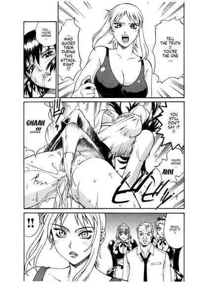 Parasiter Miki Ch. 1-8