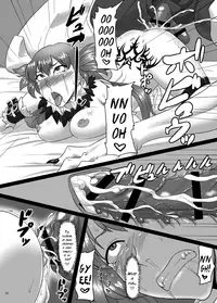 [Oneekyou (ML)] RenZetsu no Shimai 3 (The Onechanbara) [English] [EHCOVE] [Digital]