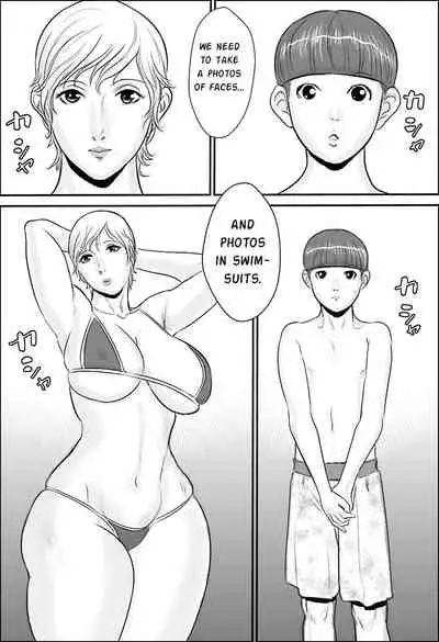 Boku to Oba-san to Himitsu no Heya