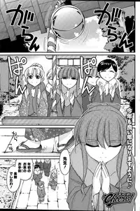 Action Pizazz 2015-04