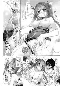 (C87) [Digital Lover (Nakajima Yuka)] DL - Kanmusu Soushuuhen (Kantai Collection -KanColle-)