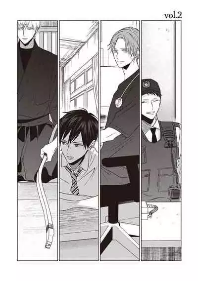 UNDEAD | 活死人 Ch. 1-5+番外