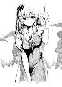 (Reitaisai 8) [Gyokotsu Kouzou (Kapo)] Otonashi no Uta (Touhou Project)