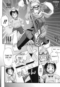 [Chiba Toshirou] Uekano Days [English] [SaHa] [Decensored]