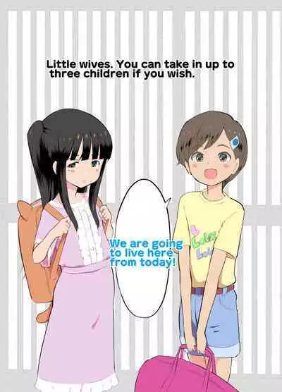 Sumikomi Minarai Kodomo Wife chans! | Little Wives,Live-in apprentices