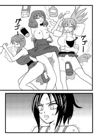 [MITEGURA (Kurosaki Bunta)] Let's Takunomi (THE IDOLM@STER) [Digital]