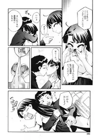 COMIC RiN 2009-06