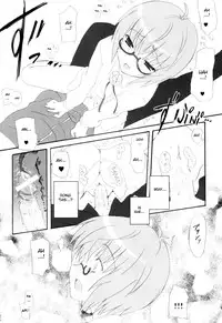 (COMIC1) [INFINITY DRIVE (Kyougoku Shin)] Triplet repeat (Zero no Tsukaima) [English] [desudesu]