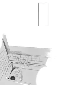 [Hitsuji 1ban Shibori (Hitsuji Hako)] Kanojo no Pet Jinsei 4 [Digital]