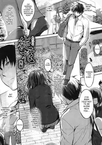 [Misagi Nagomu] Shirinchu Ch. 2,6-8 (English) [SaHa]