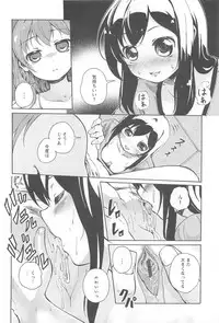[Matsuba] Onna no Ko Doushi no Ecchi-tte, Iroiro to Sugo Sugirundaga
