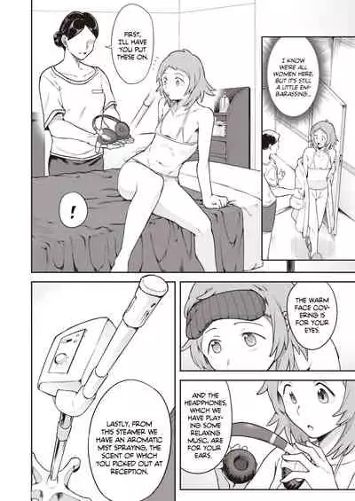 Inbou Kyousei Kairaku Esute Zenpen | Underground Forced Pleasure Salon Part 1