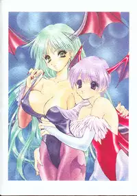 [Houruri (Ruri Erika)] Hard Lips (Darkstalkers)