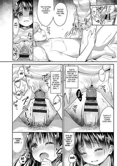 [Usashiro Mani] Hatsukoi Ecchi - First love H. [English] [Digital]