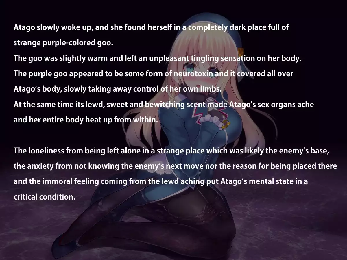 Akuochita Kan ~ Hajimari no Kan ~ | Corrupted Ship ~ The Beginning ~