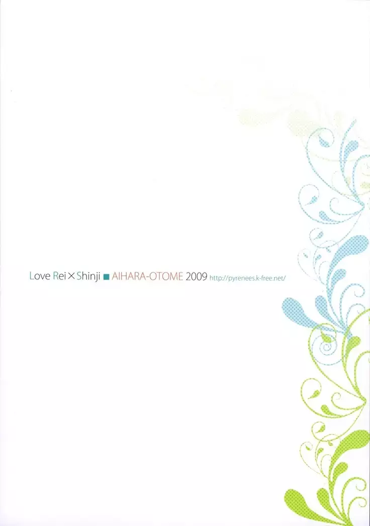 Shinji to Ayanami ga Love Love | Love Rei X Shinji