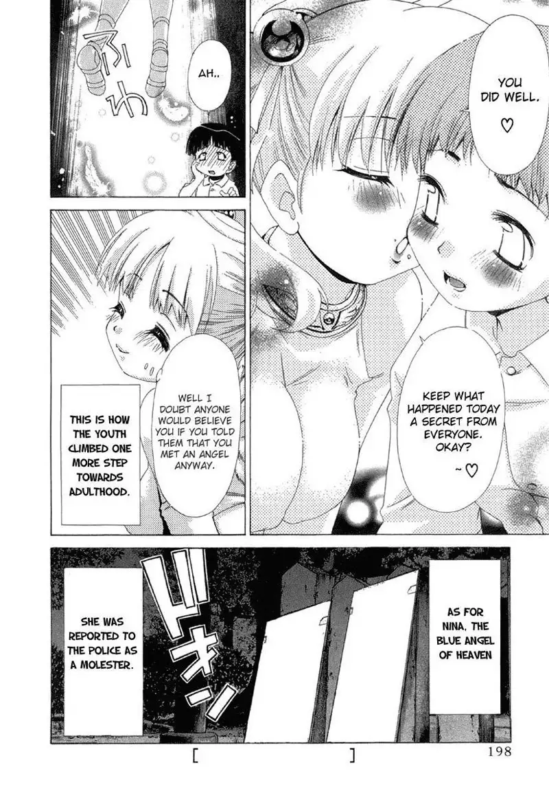 My Balls Extra Ball - Chapter1