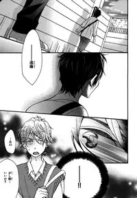 [Junko] Konbini-kun. - Conveni-kun. [Digital]