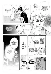 Renai Nenrei - Naono Bohra [Dangerous Pleasure]