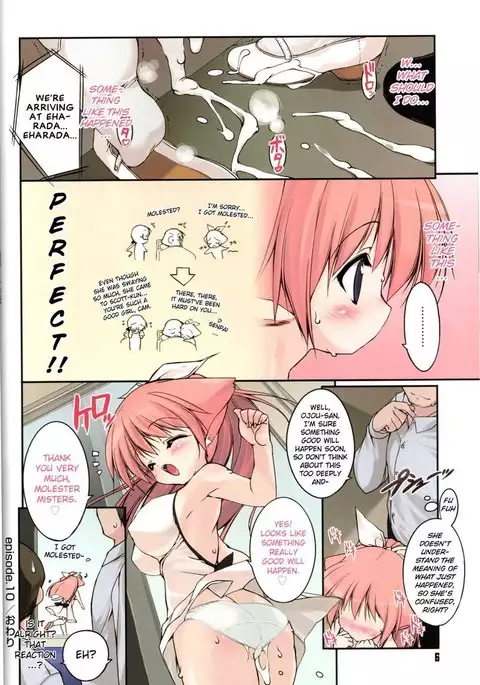 Newmanoid CAM Volume 2 Chapter 1