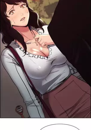 Taste of Forbbiden Fruit Ch.25/53