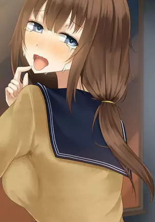 Itsumo kidzukatte kureru ane no yōsu ga saikin okashiku natta riyū