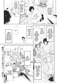 [D.P] Poko to Issho | Together With Poko [English] [SaHa]