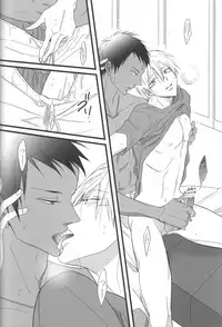 (C82) [7menzippo (Kamishima Akira)] feeling (Kuroko no Basuke)