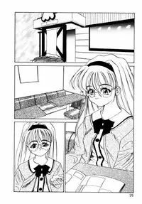 [Riki Kanparu] Dorei-shoujo (Slavish doll)