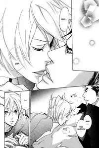 [AF]Katsubou no Manazashi