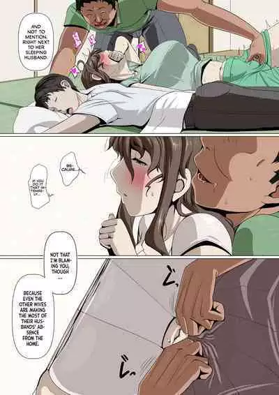 Okusama-tachi no Waifu Katsudou 1
