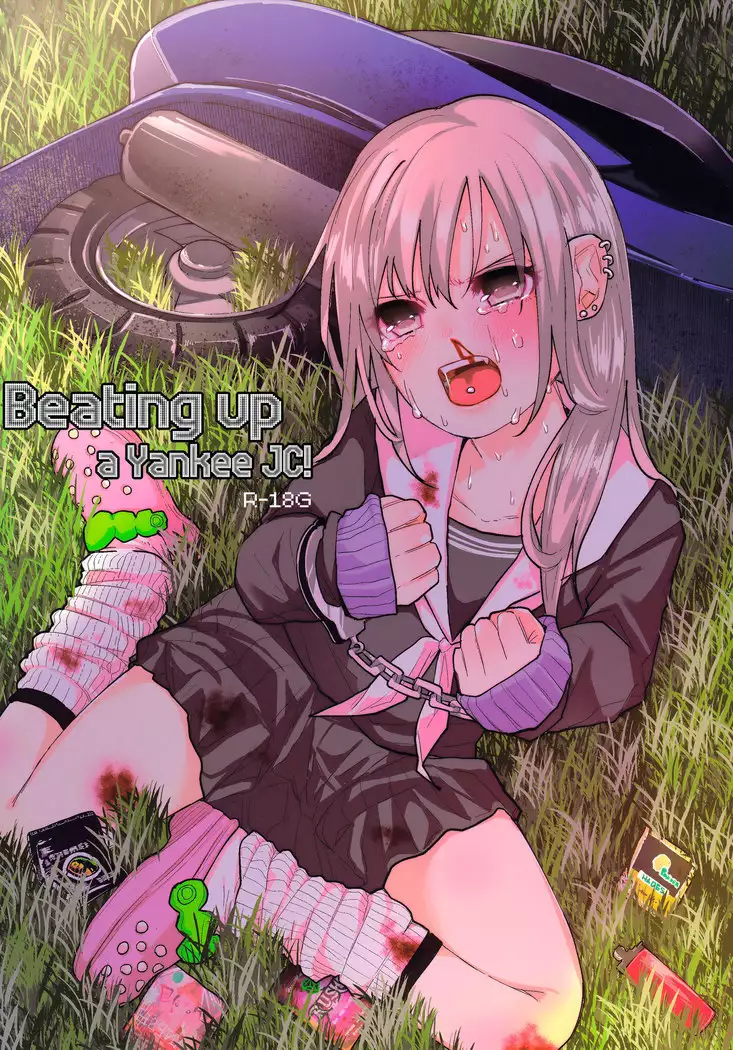 Yankee JC Bokobokorin! Beating Up a Yankee JC!