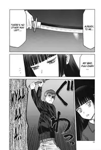 (C91) [Wakuwaku Doubutsuen (Tennouji Kitsune)] blue snow blue scene.19 [English] {Mant}