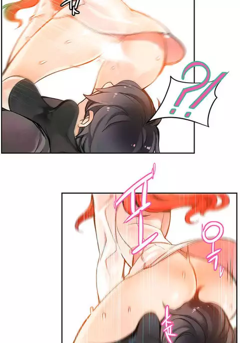 Lilith`s Cord Ch.1-38