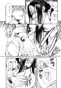 COMIC POT 2003-06 Vol. 022