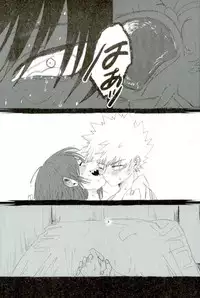 D:Desktop[ココを見てくれ,ペペヤ (お肝ちゃん野郎,芹,ムッチョ)] モブ本 (僕のヒーローアカデミア)