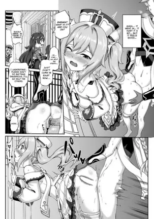 Barbara Start! Dush!